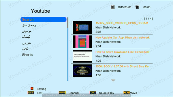 HW203.00.001_U88_VF21988_24062024.bin screenshot 5