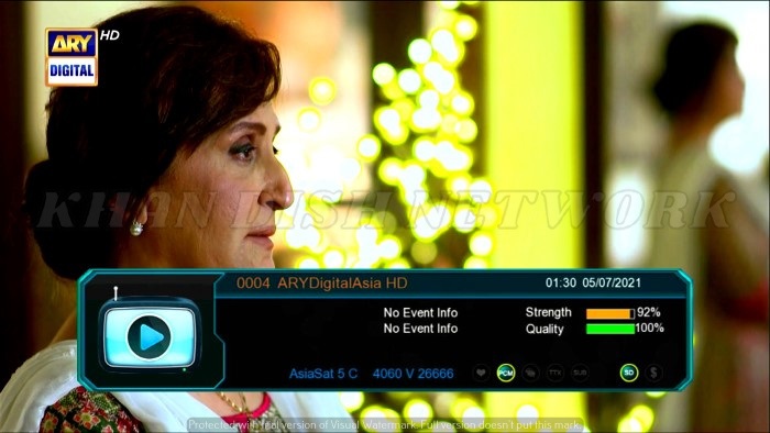 1507G_512_4M_SCB2_V9.05.21_ARY_OK.bin screenshot 4