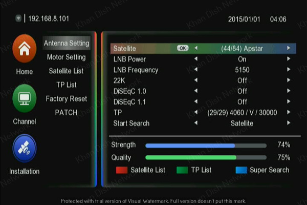 Gx6605s HW203.00.001_VF21966_21012025.bin screenshot 7