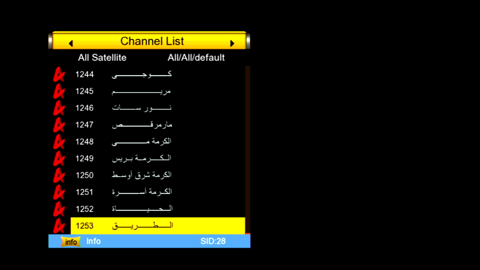 Sharp_Star_1506TV_512_4M_G-SHARE_V4.bin screenshot 3