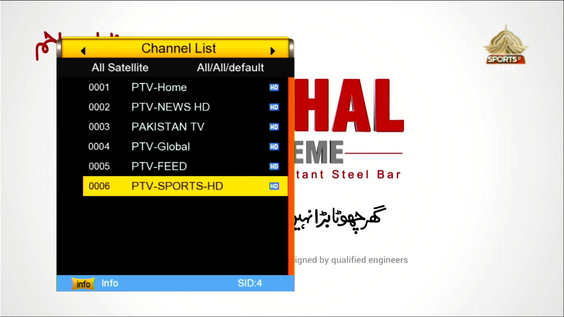 1506HV TV 512 4M SENATOR 555 Blutooth SVA2 20260721 By @s.bin screenshot 9