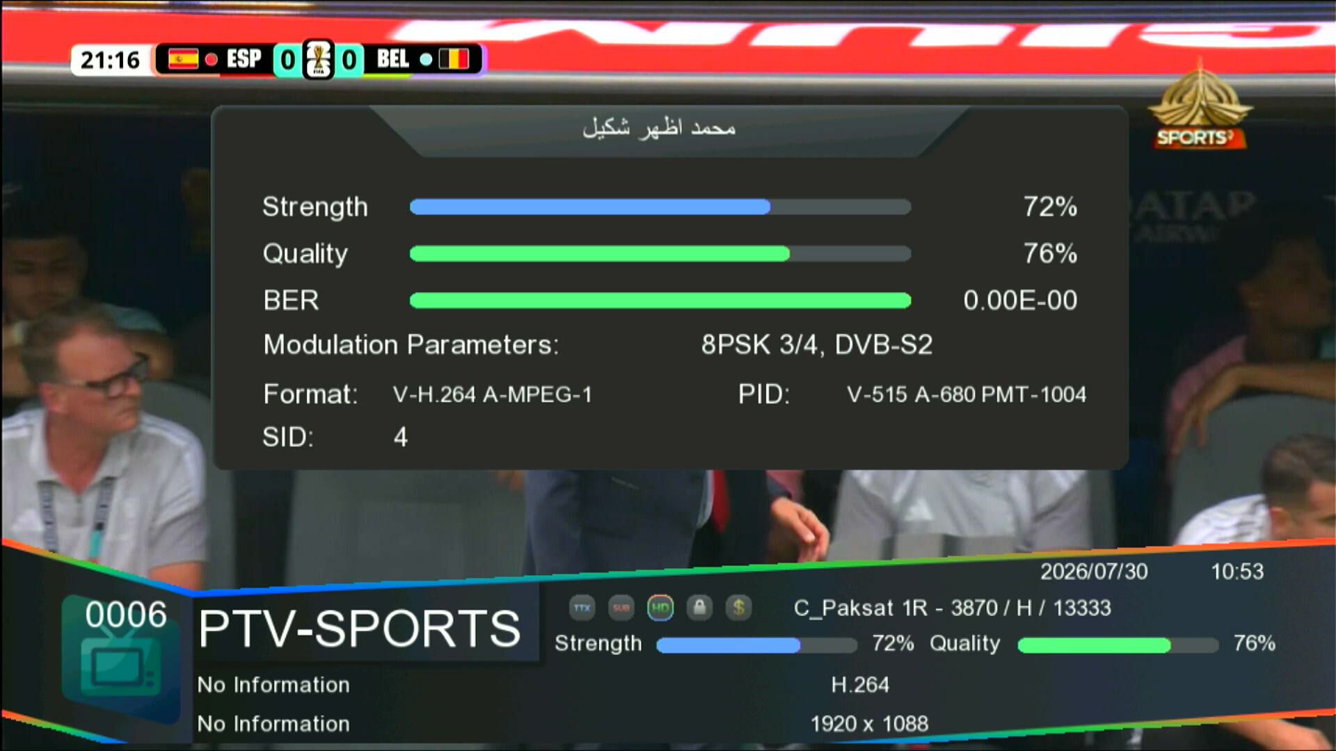 SR 250HD LAMBO ME260720 STARSAT U57 STARSAT Titan GX6605S S2 HW203 @s.bin screenshot 11