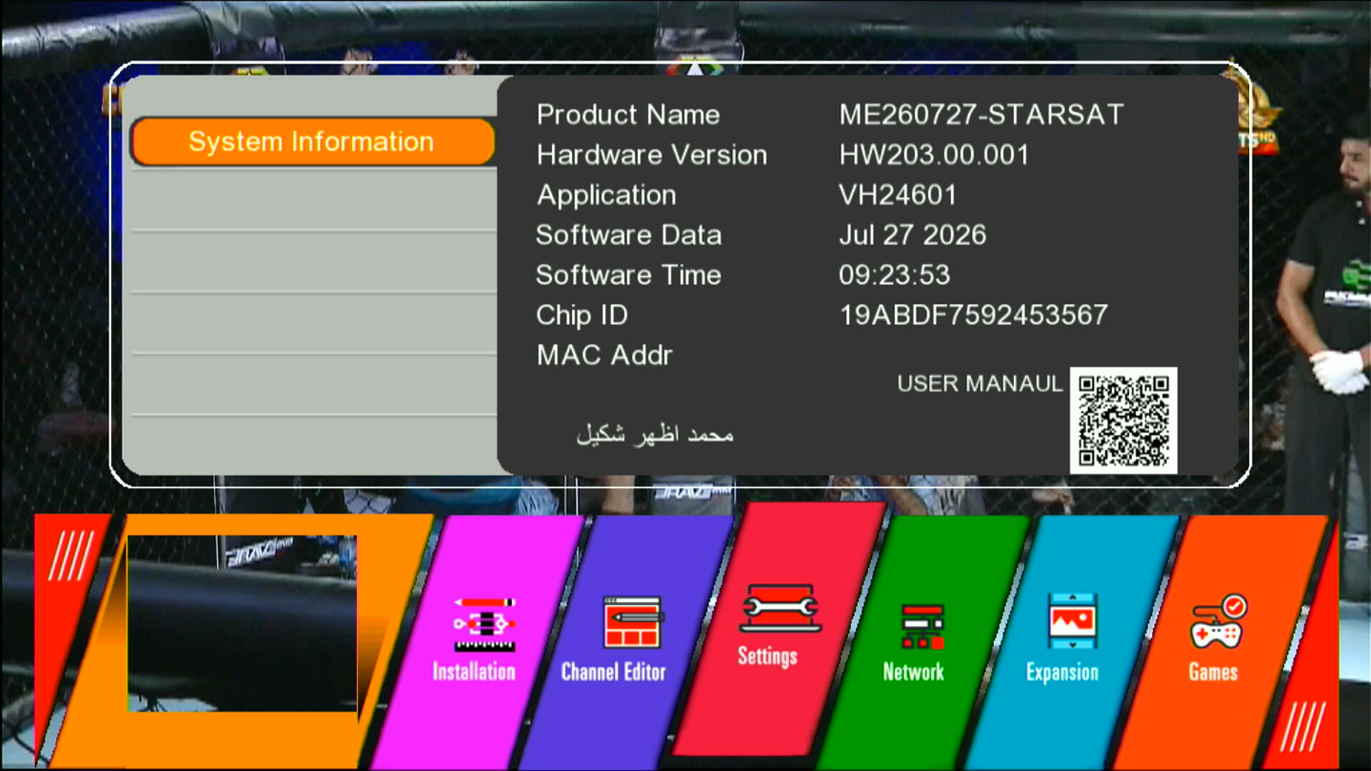 SR 6020HD ME260727 STARSAT U38 STARSAT Titan GX6605S S2 HW203 @s.bin screenshot 7