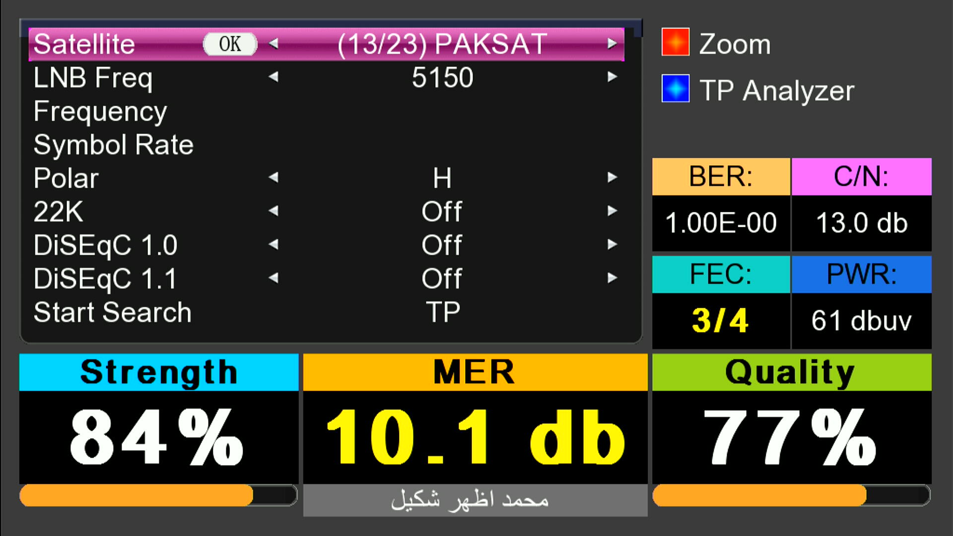 Gx6605s Hw203 7500 to 203 New Software.bin screenshot 4