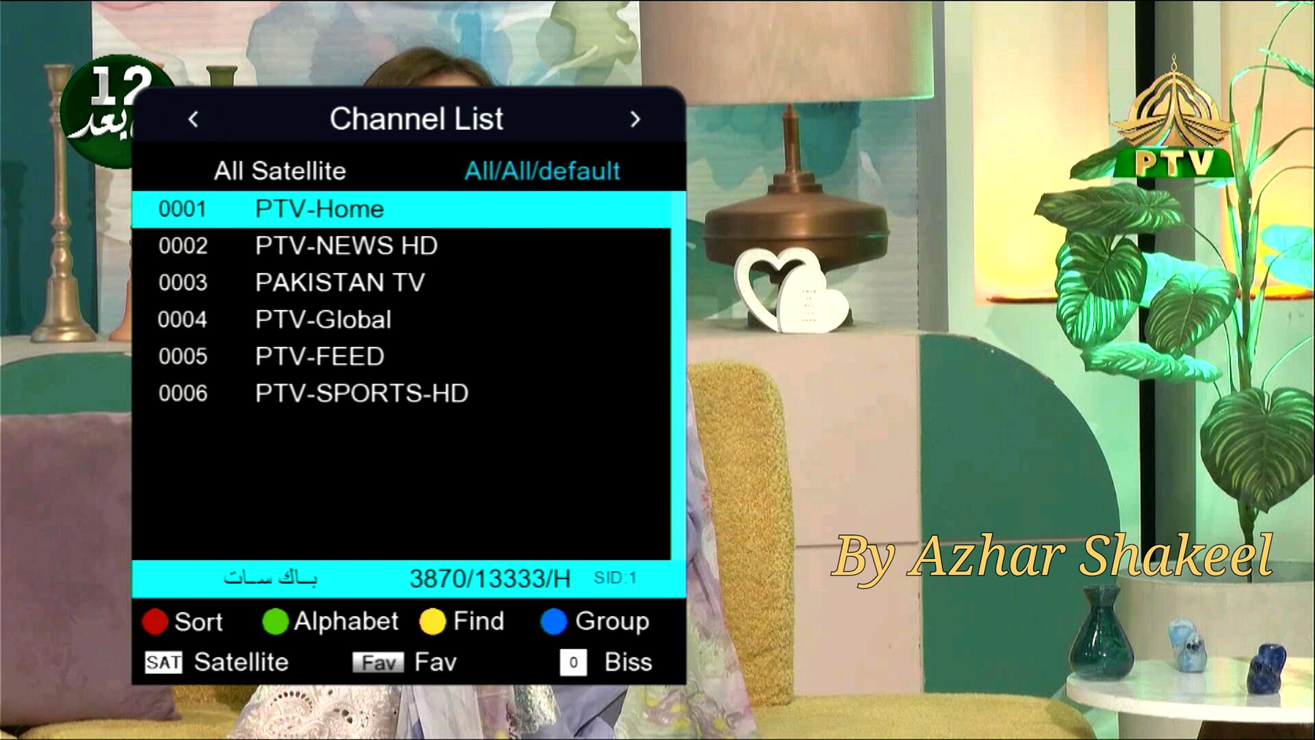 SUNPLUS 1506TV 1506HV SVA1 19052023 By @s.bin screenshot 11