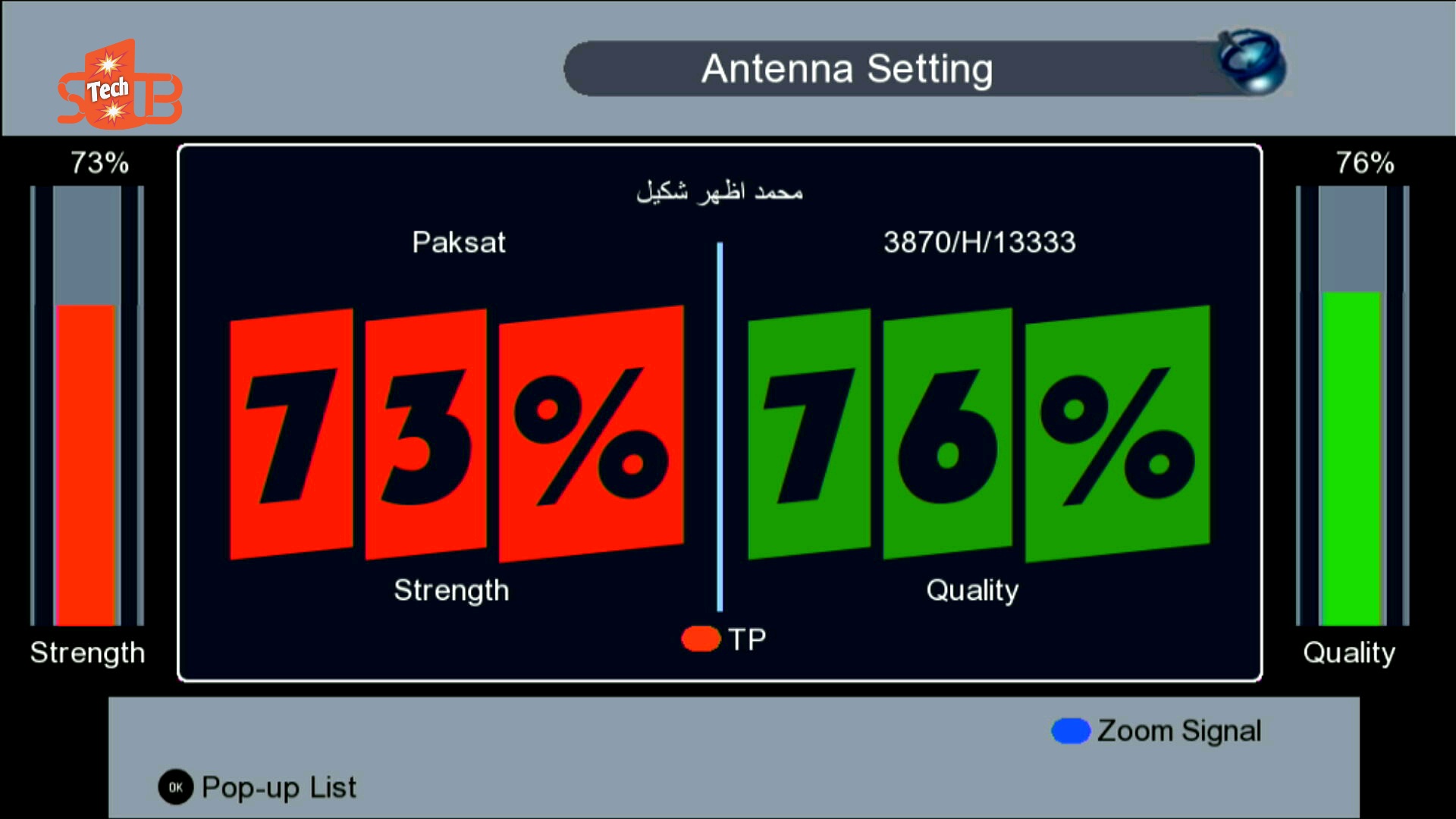 PREMIUM New Theme VH24598 Ptv Sports OK.bin screenshot 6