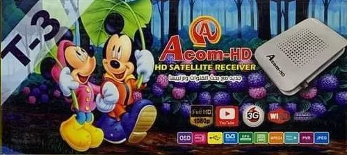 Acom-HD T-3