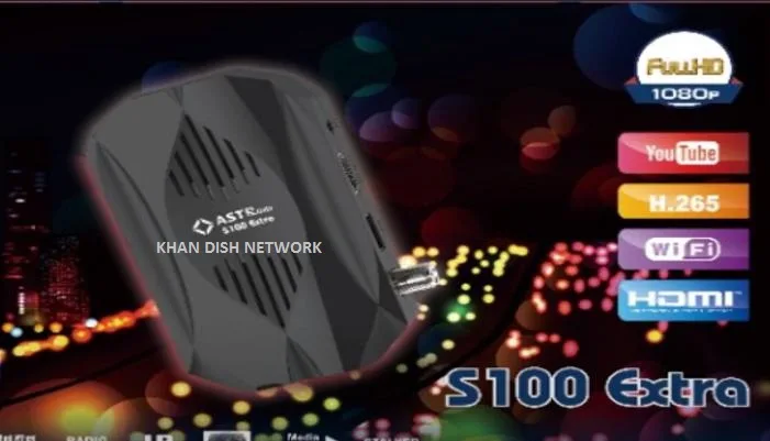 ASTER S100 EXTRA