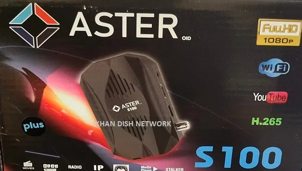 ASTER S100 PLUS