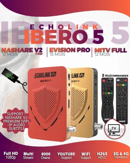 ECHOLINK IBERO 5