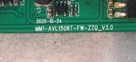 MM1-AVL1506T-FW-ZZQ_3.0