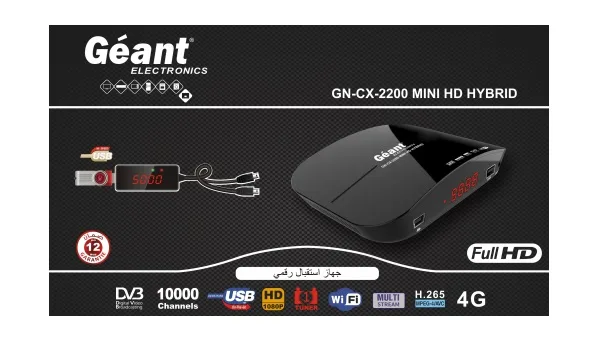 GEANT GN-CX 2200 MINI HD HYBRID
