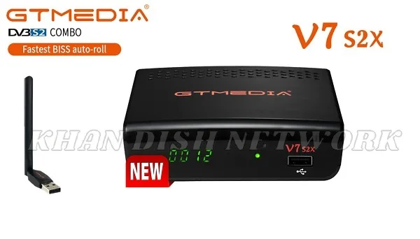 GTMEDIA V7S2X