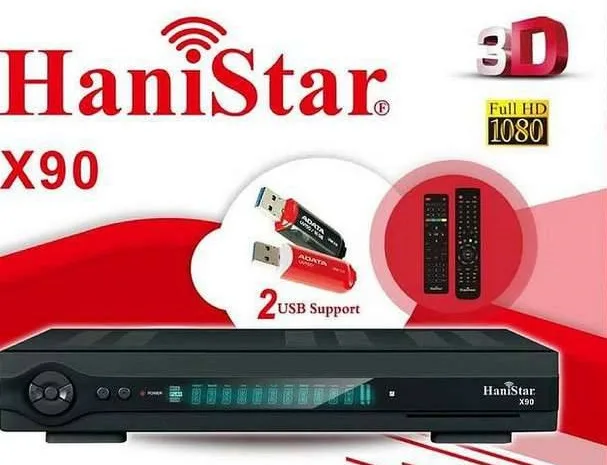 HANISTAR X90