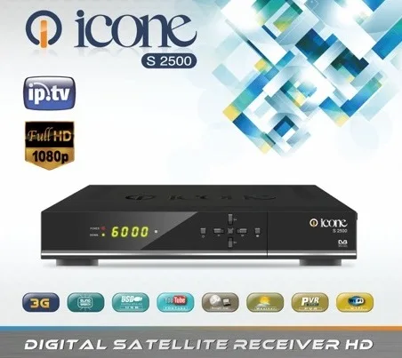 ICONE S 2500