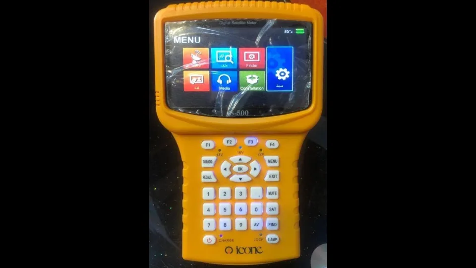 ICONE S-500 FINDER