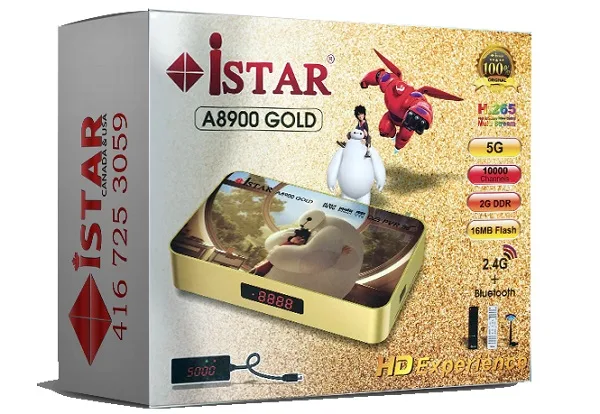 ISTAR A8900G