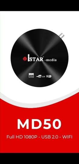 ISTAR MD50