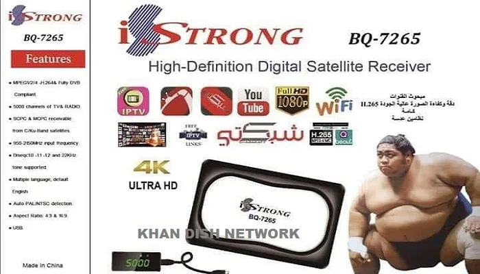 iSTRONG BQ-7265 8265 9265