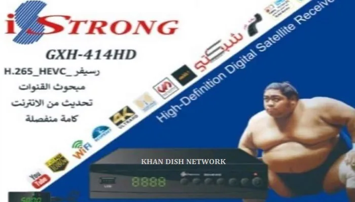 ISTRONG GXH-414HD