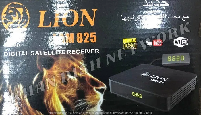 LION LAM 825