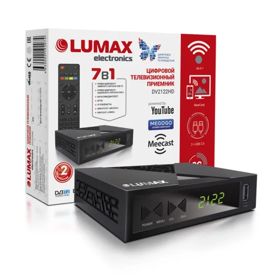 LUMAX DV2122HD