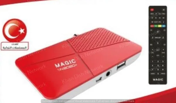 MAGIC BN 2020