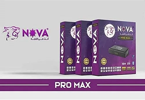 NOVA PRO MAX