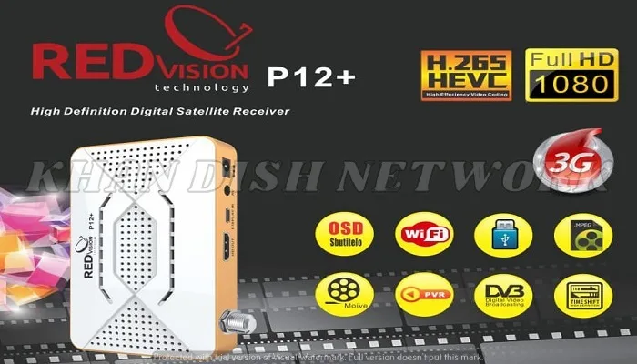 REDVISION P12 PLUS