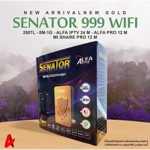 Senator 999 WiFi