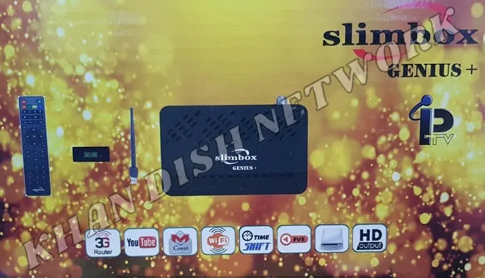 SlimBox Genuis Plus