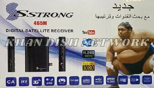 sStrong Lion 465m