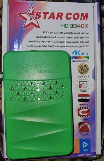 Starcom 8840X
