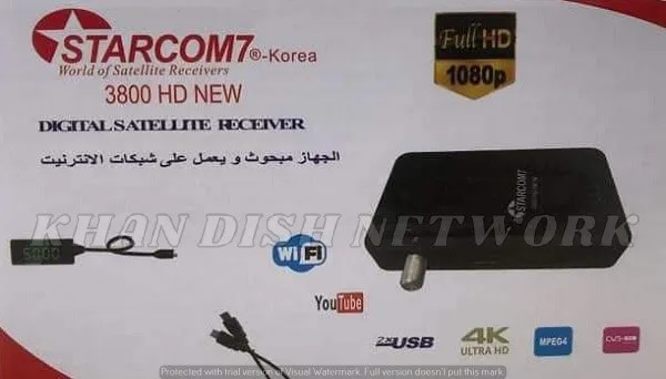 STARCOM7 3800 HD NEW