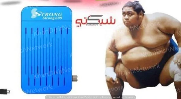 STRONG G99