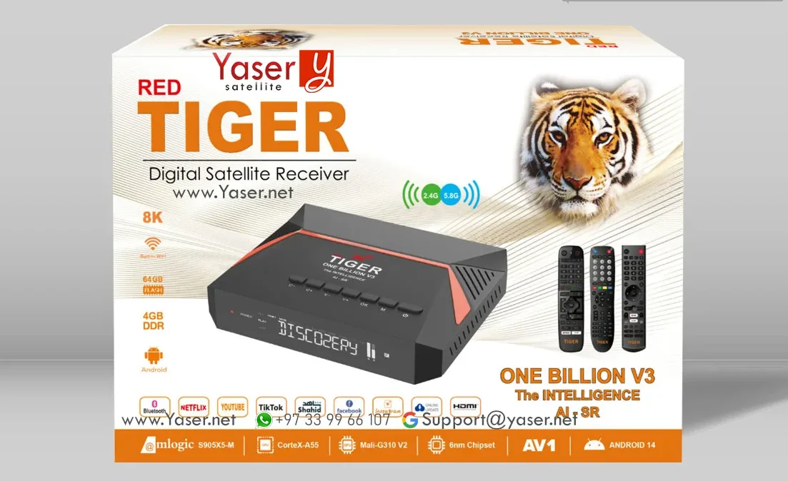 TIGER ONE BILLION V3