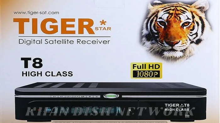 TIGER T8 HIGH CLASS HD