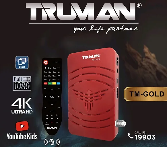 TRUMAN TM-GOLD