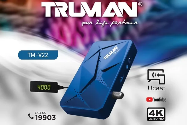 TRUMAN TRUMAN TM-V22