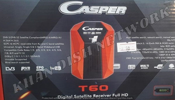 CASPERSAT T60