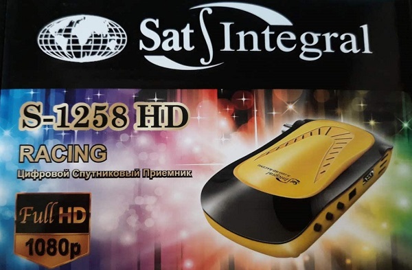 ������� ����� ������ 💥 Sat-Integral 💥 ����� 2025.08.07 SAT-INTEGRAL-S-1258H